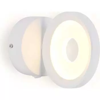 Бра Ambrella Light Sota 13 AMBR_FW198