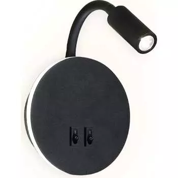 Бра Ambrella Light Wall 10 FW296 AMBR_FW296