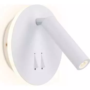 Бра Ambrella Light