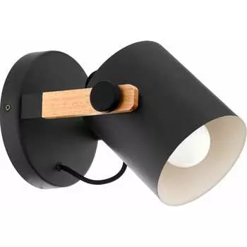 Бра EGLO ПРОМО Hornwood 43046 EG_43046