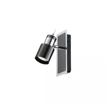 Бра EGLO DAVIDA 1 30832