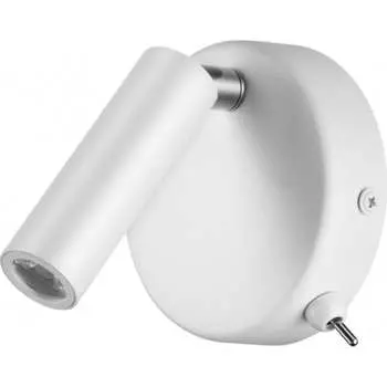 Бра Lumion CHASE 5221/3WL