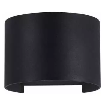 Бра MAYTONI Outdoor O573WL-L6B