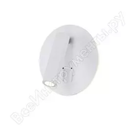 Бра MAYTONI Ios 176 C176-WL-01-6W-W