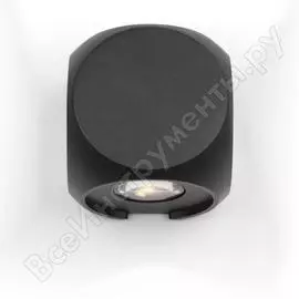 Бра MAYTONI Outdoor O015WL-L4B