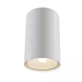 Бра MAYTONI Sonas C033WL-01W