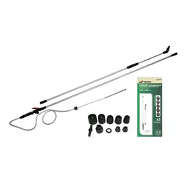 Универсальный телескопический брандспойт для опрыскивателя SKRAB 28304