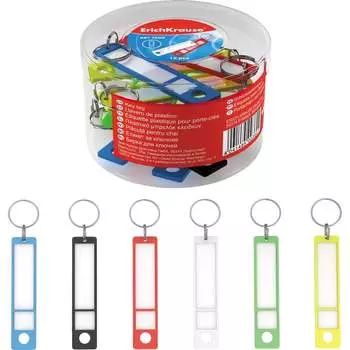 Брелок для ключей ErichKrause 362