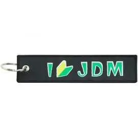 Брелок МАШИНОКОМ