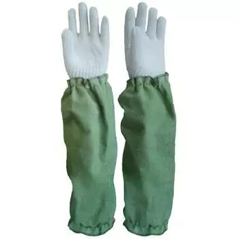 Нарукавники ГК Спецобъединение