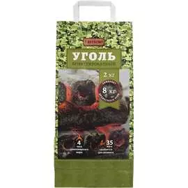 Брикетированный уголь BOYSCOUT
