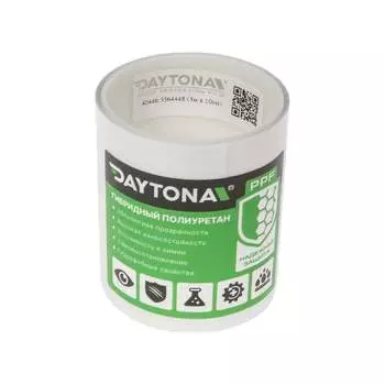 Бронирующая лента для защиты автомобиля Daytona MP1099010030