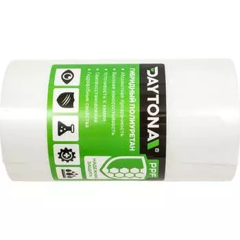 Бронирующая лента для защиты автомобиля Daytona MP1099015030