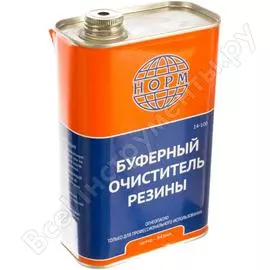 Буферный очиститель NORM 14-100