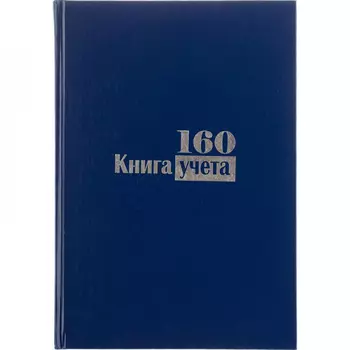 Бухгалтерская книга учета Attache 889246