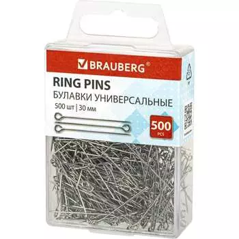 Булавки универсальные BRAUBERG 271319