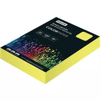 Бумага цветная Attache 1652586