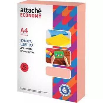 Бумага цветная Attache Economy economy 1591459