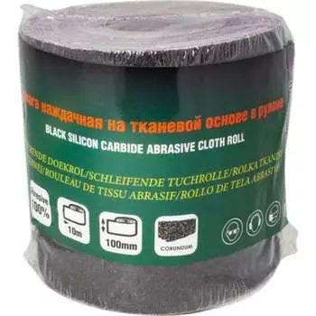 Бумага наждачная Rockforce RF-FB460C(50942)