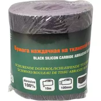 Бумага наждачная Rockforce