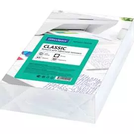 Бумага OfficeSpace Classic 264198