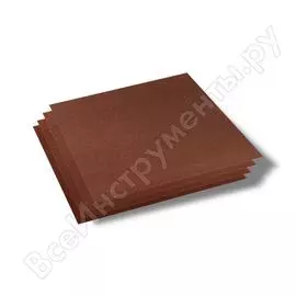 Водонепроницаемая шлифовальная бумага GROSSMEISTER 011002150