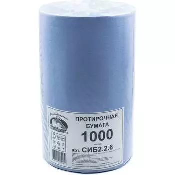 Бумага Сыктывкарские Индустриальная СИБ 2.2.6
