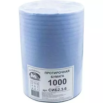Бумага Сыктывкарские Индустриальная СИБ 2.3.6