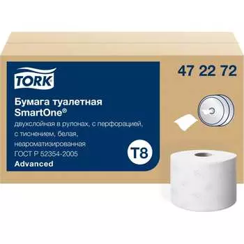 Бумага TORK SmartOne T8 арт.472272 25241