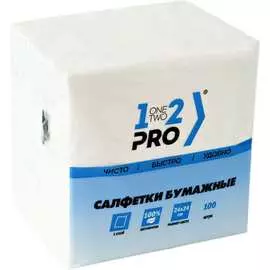 Бумажная салфетки 1-2-Pro СБЦ1-100