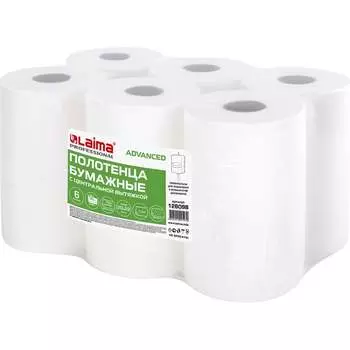 Бумажное полотенце LAIMA классик 126098