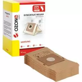 Бумажные мешки-пылесборники для пылесоса OZONE XXL-P04