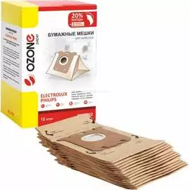 Бумажные мешки-пылесборники для пылесоса OZONE XXL-P02