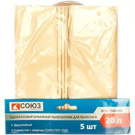 Бумажные пакеты для пылесоса ПСС-7320 Союз