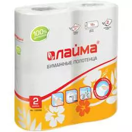 Бумажные полотенца LAIMA 126906