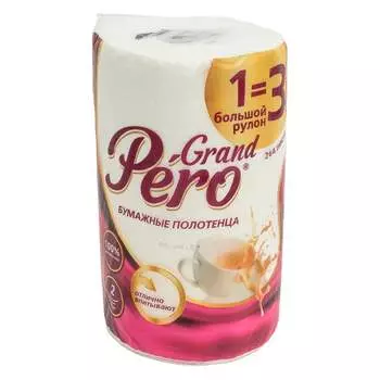 Бумажные полотенце GrandPero 7304