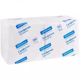 Бумажные салфетки OfficeClean Professional 290891
