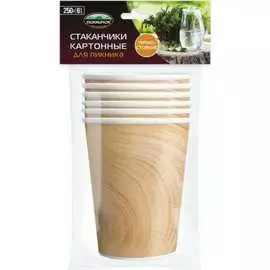 Бумажные стаканы Пикничок