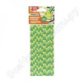 Бумажные трубочки PATERRA