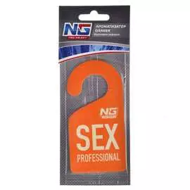 Бумажный ароматизатор NEW GALAXY Danger/Sexprofessional 794-319