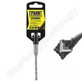 Бур sds-plus Гранит Quadro-X 445110