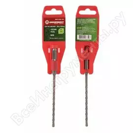 Бур sds-plus БОЕКОМПЛЕКТ