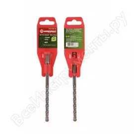 Бур sds-plus БОЕКОМПЛЕКТ