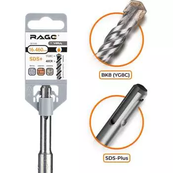 Бур sds-plus по бетону RAGE RAGE 561646