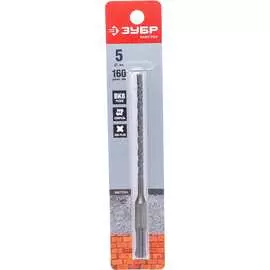 Бур SDS-plus по бетону ЗУБР МАСТЕР 29315-160-05