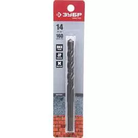 Бур SDS-plus по бетону ЗУБР МАСТЕР 29315-160-14