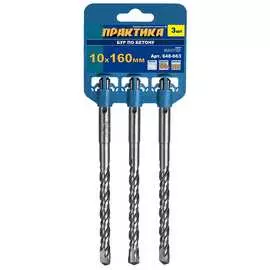 Бур SDS-plus ПРАКТИКА