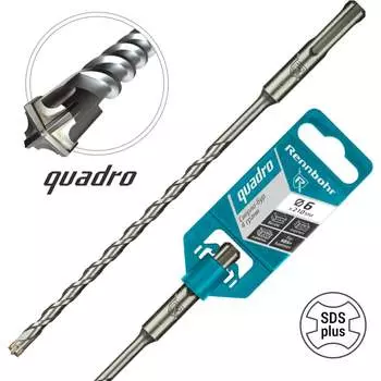 Бур sds-plus RENNBOHR Quadro 510621