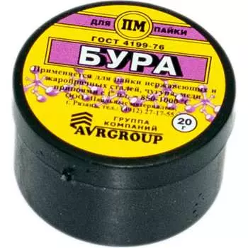 Бура Pro Legend PL4320