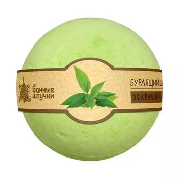 Бурлящий бурлящий шар для ванны Банные штучки 33019-1